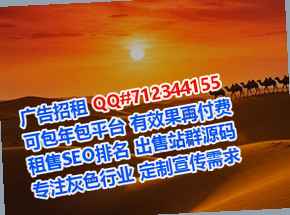 长汀代母医疗器械事务所